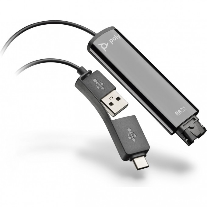 Цифровой адаптер PLANTRONICS POLY DA75 PL-DA75 Цифровой адаптер PLANTRONICS POLY DA75 PL-DA75