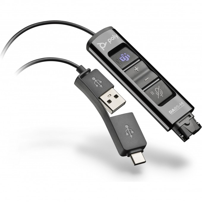 Цифровой адаптер PLANTRONICS POLY DA85-M PL-DA85-M Цифровой адаптер PLANTRONICS POLY DA85-M PL-DA85-M
