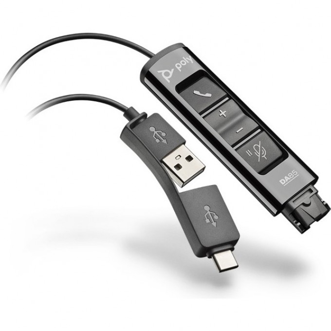Цифровой адаптер PLANTRONICS POLY DA85 PL-DA85 Цифровой адаптер PLANTRONICS POLY DA85 PL-DA85