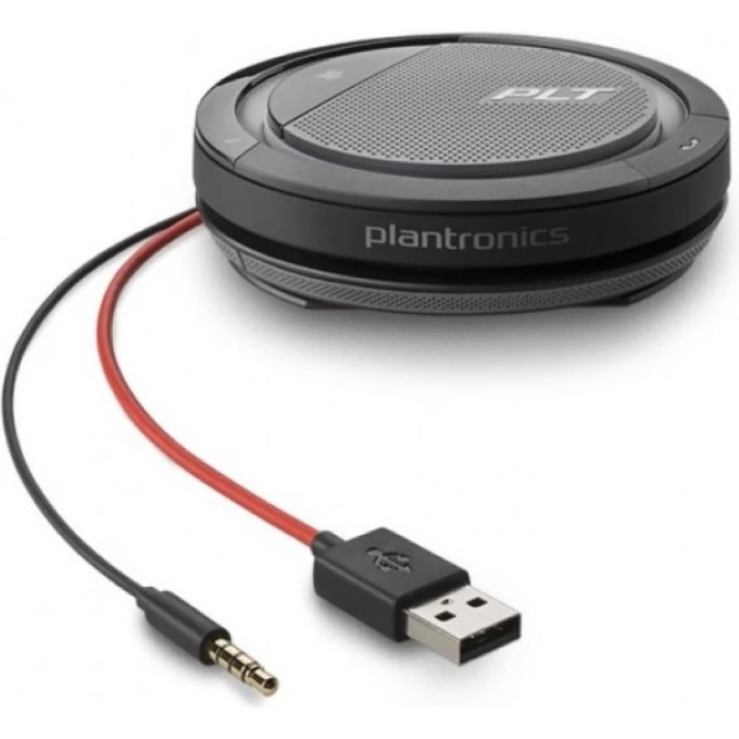 Портативный спикерфон PLANTRONICS CALISTO P5200 с охватом аудио на 360°, с разъемами 3,5 мм и USB PL-P5200-A Портативный спикерфон PLANTRONICS CALISTO P5200 с охватом аудио на 360°, с разъемами 3,5 мм и USB PL-P5200-A