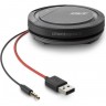 Портативный спикерфон PLANTRONICS CALISTO P5200 с охватом аудио на 360°, с разъемами 3,5 мм и USB PL-P5200-A