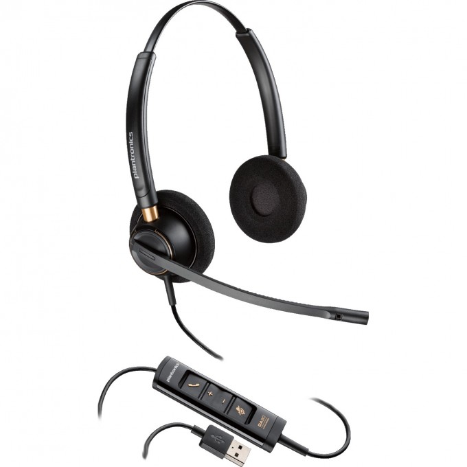 Профессиональная USB-гарнитура PLANTRONICS ENCOREPRO HW525 PL-HW525-USB Профессиональная USB-гарнитура PLANTRONICS ENCOREPRO HW525 PL-HW525-USB
