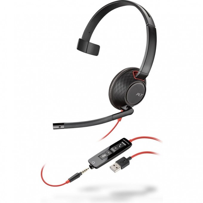 Проводная гарнитура PLANTRONICS BLACKWIRE C5210-C PL-C5210-C Проводная гарнитура PLANTRONICS BLACKWIRE C5210-C PL-C5210-C